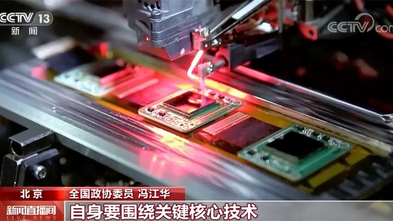 物联网平台免费试用，揭秘企业上云的关键一步