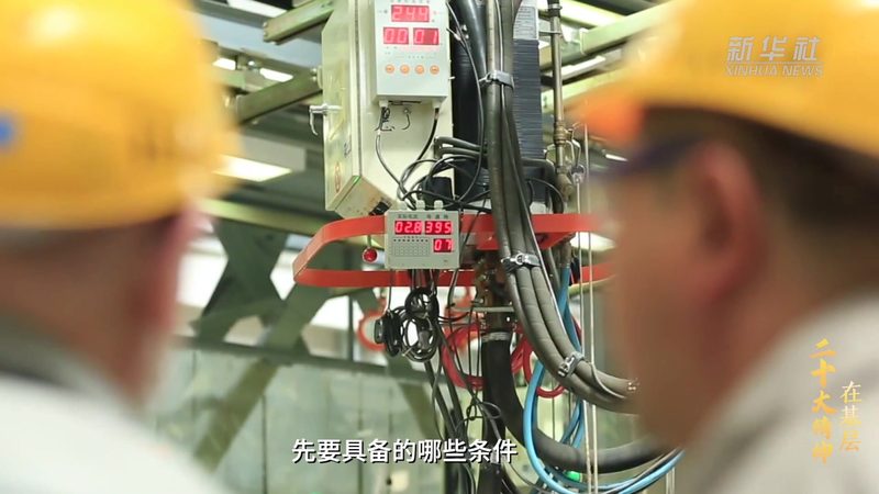 边缘计算硬件选型：关键要素与考量