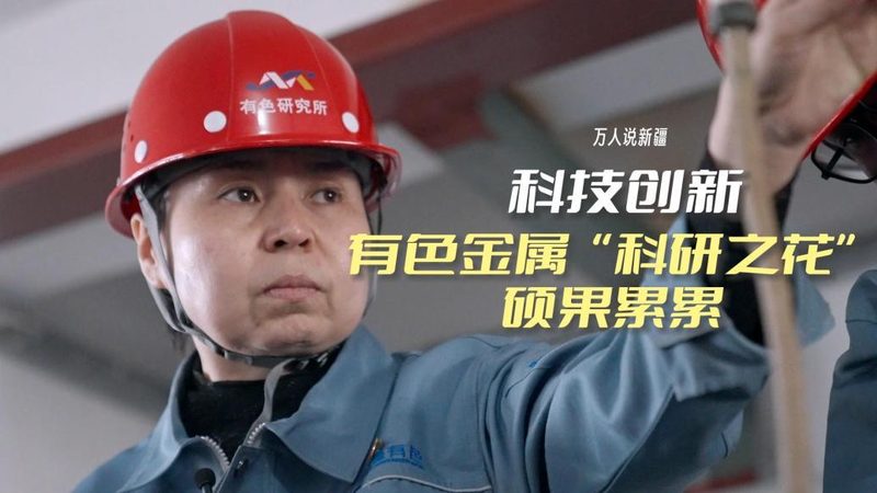 物联网平台：构建智能连接的基石**