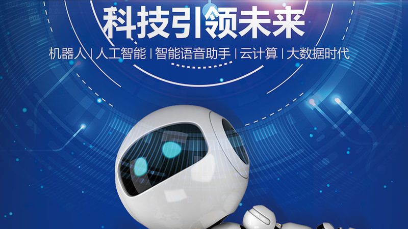 数据湖实战案例：揭秘企业大数据存储之道